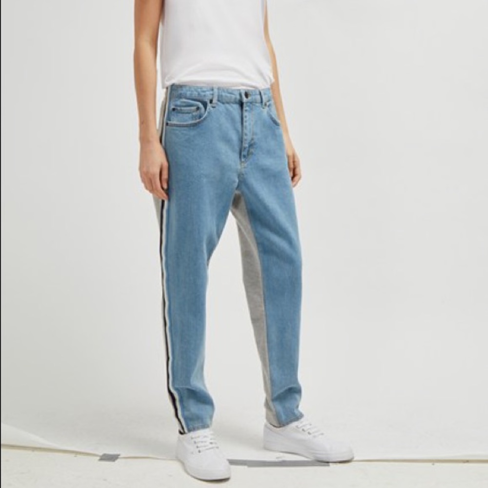 French Connection Denim Jogger Sport Stripe Jeans